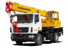 Автокран КС-35715 на шасси МАЗ 16 тн с гуськом